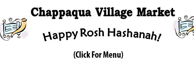 Click for our Rosh Hashanah Menu